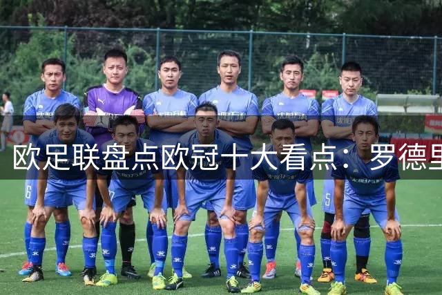 about image
